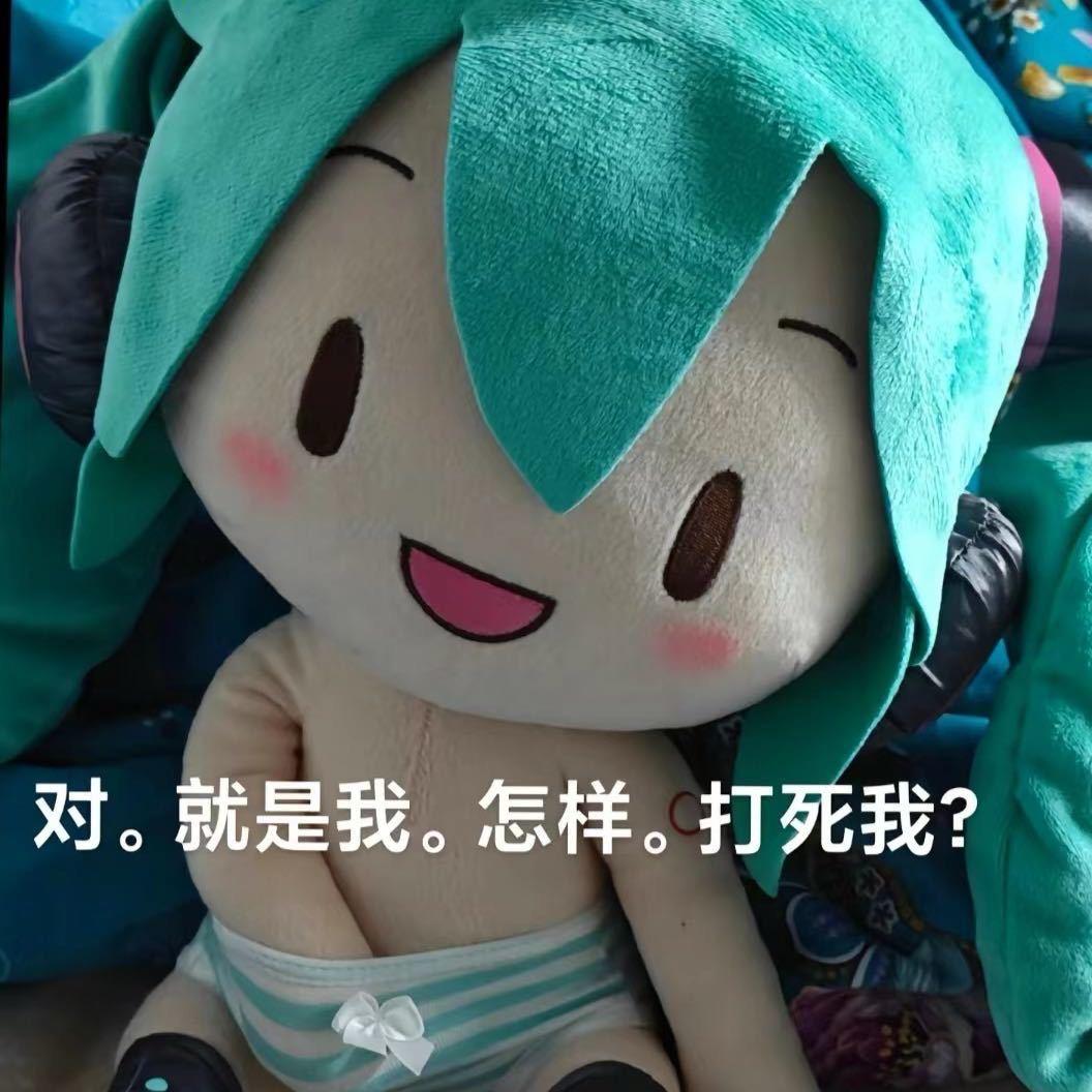 炉石onmay