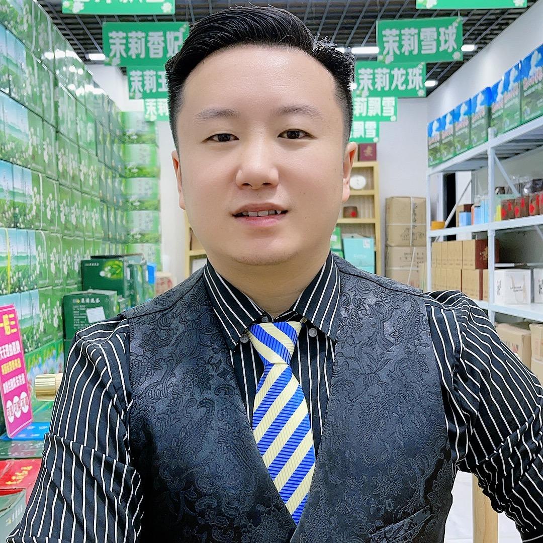 贡茶集茶业茶仓