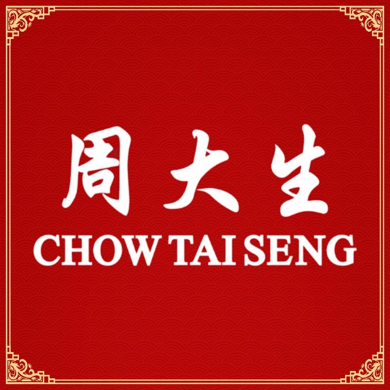 周大生珠宝上海店