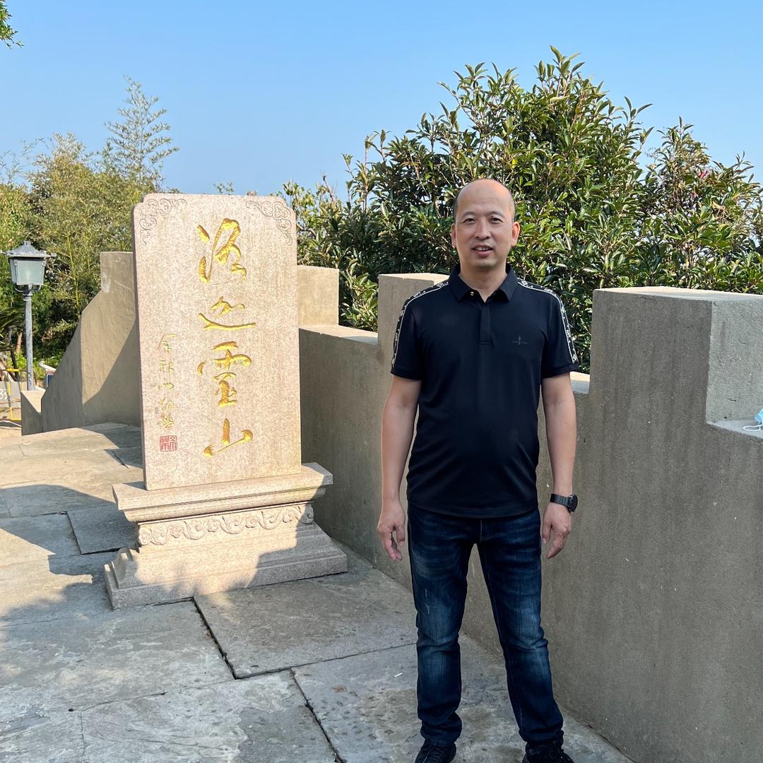 厦门奋发兴废旧物资回收有限公司