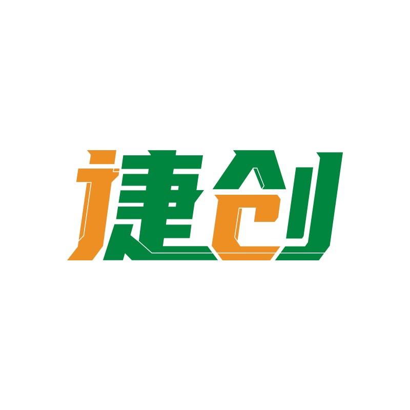 捷创PCBA