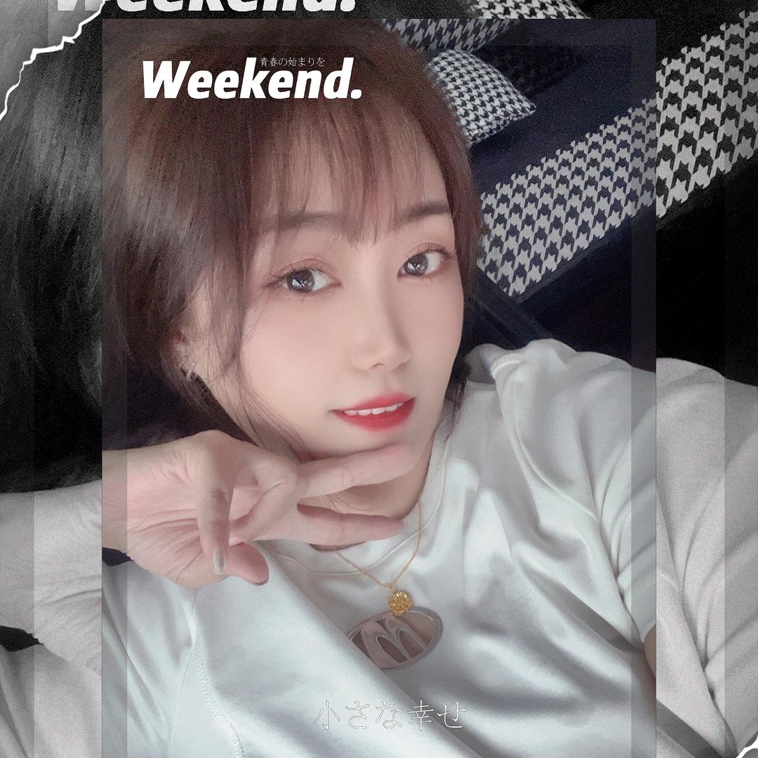 佳佳布鲁根🌻