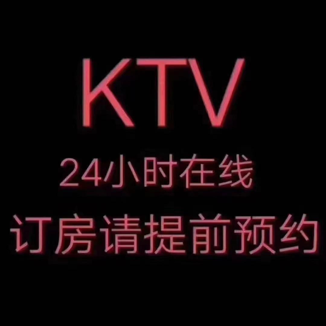 @沭阳娱乐先锋。