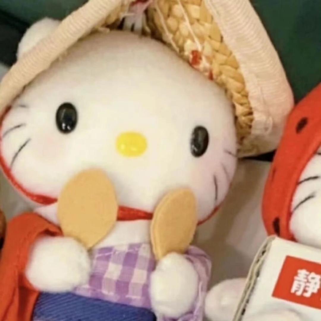 八粒斯到普！
