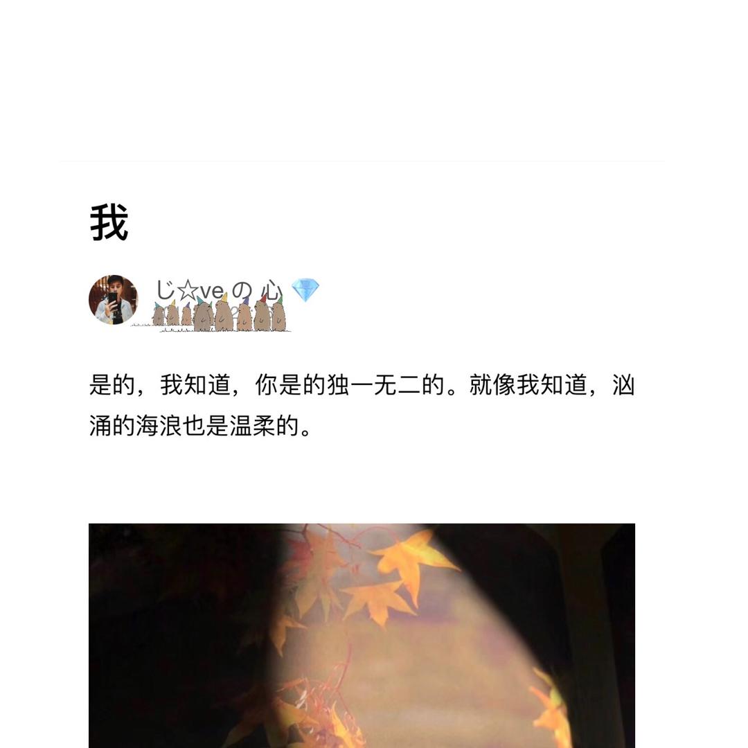 阿浪。。