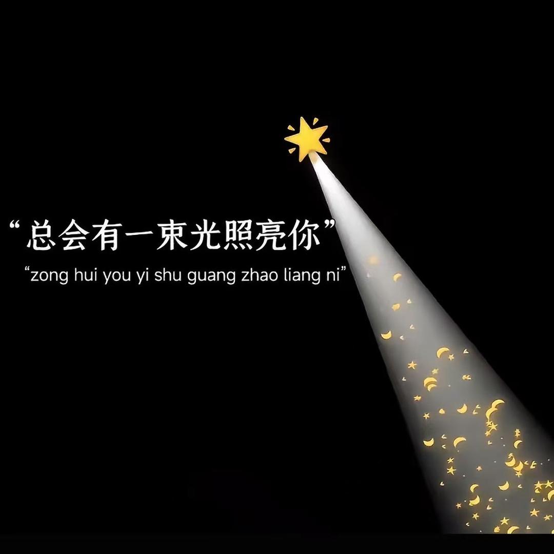 大饼脸