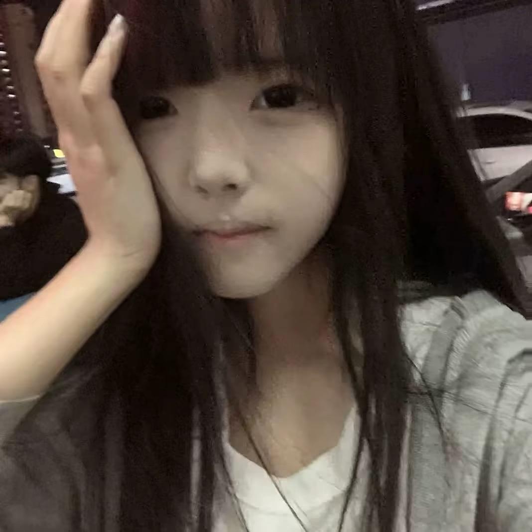 宅郁