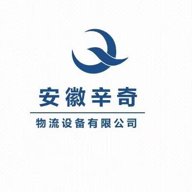王玉奇
