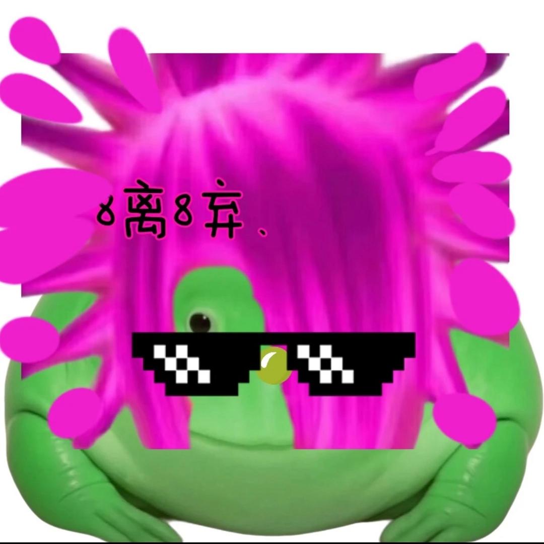 ฅ七ᩙ酱ᩙ੭ﾞ🐾