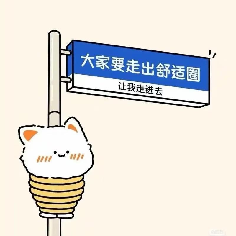 张工资