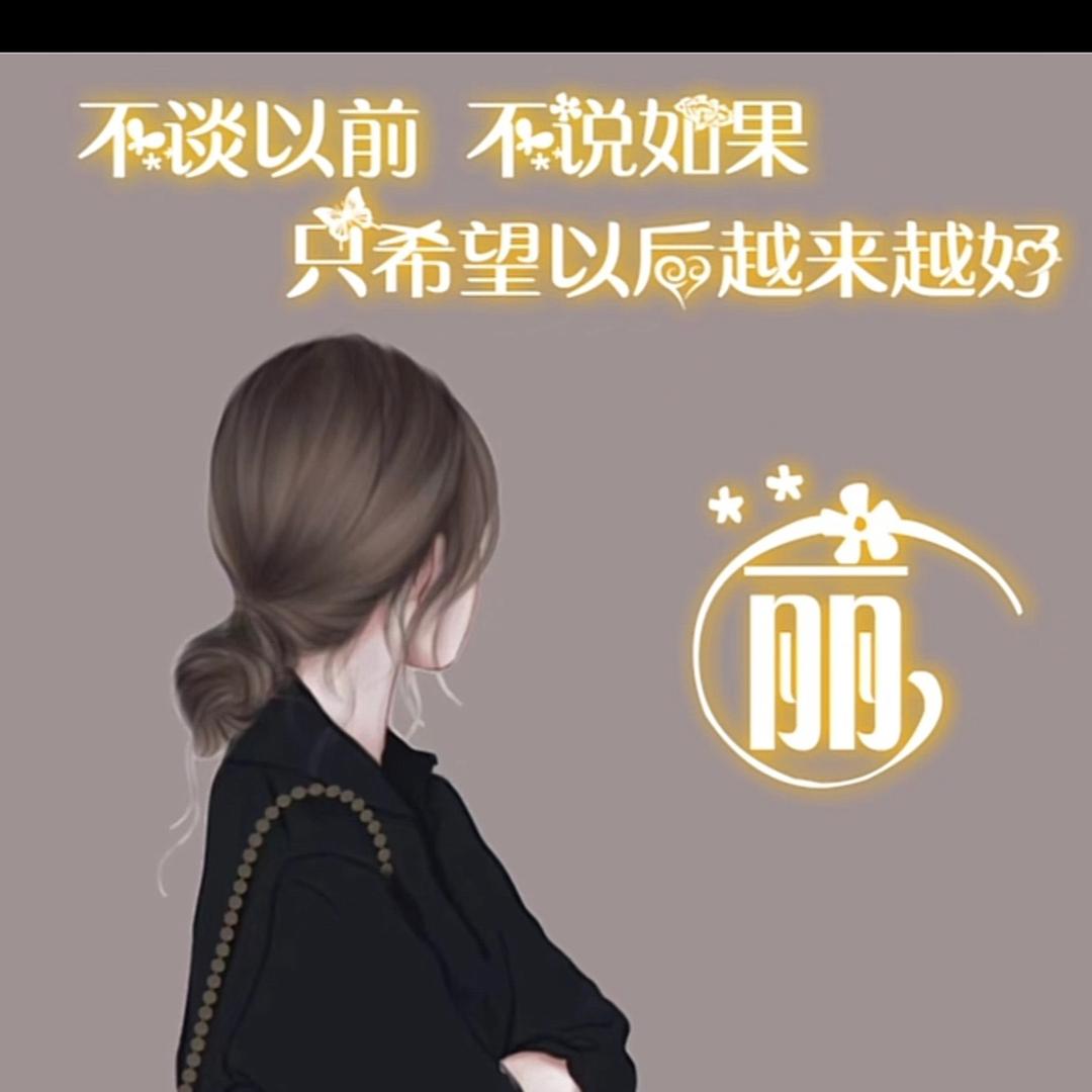 @女Boss