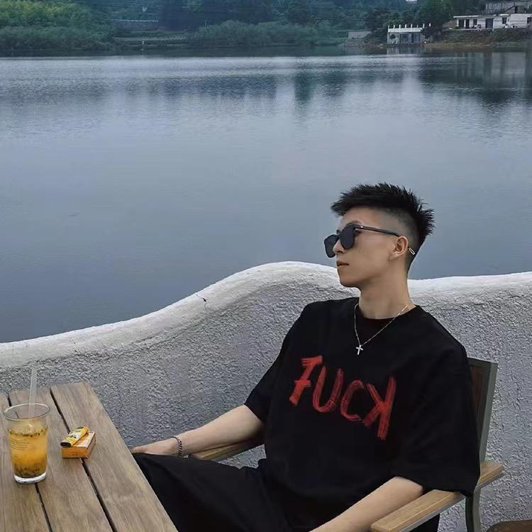 豪わ