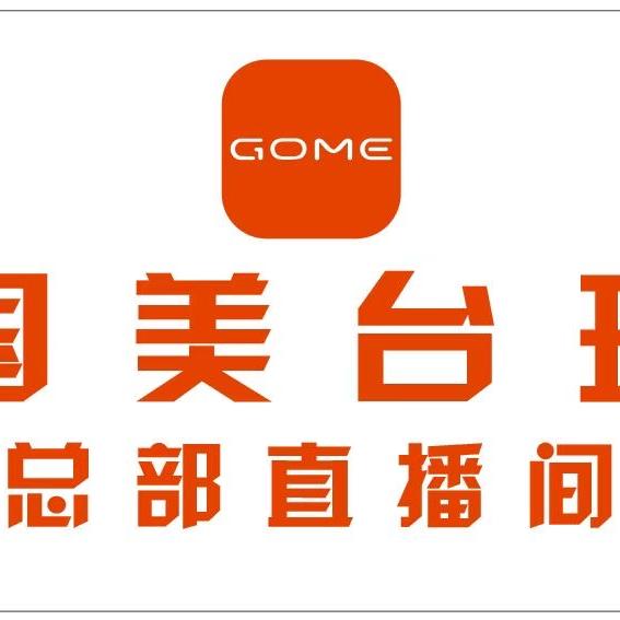 娜娜说台球-国美台球