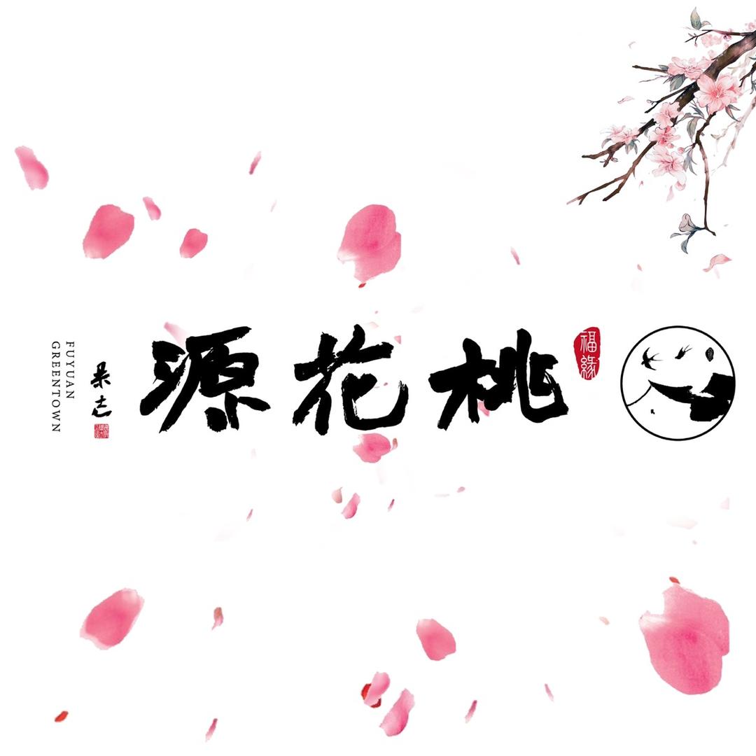 商城县恒座置业有限公司