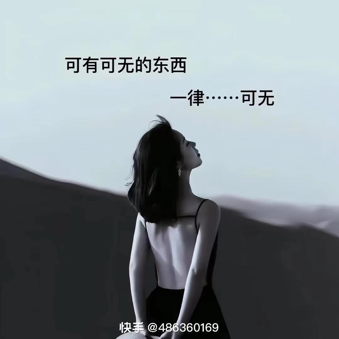 时光不散