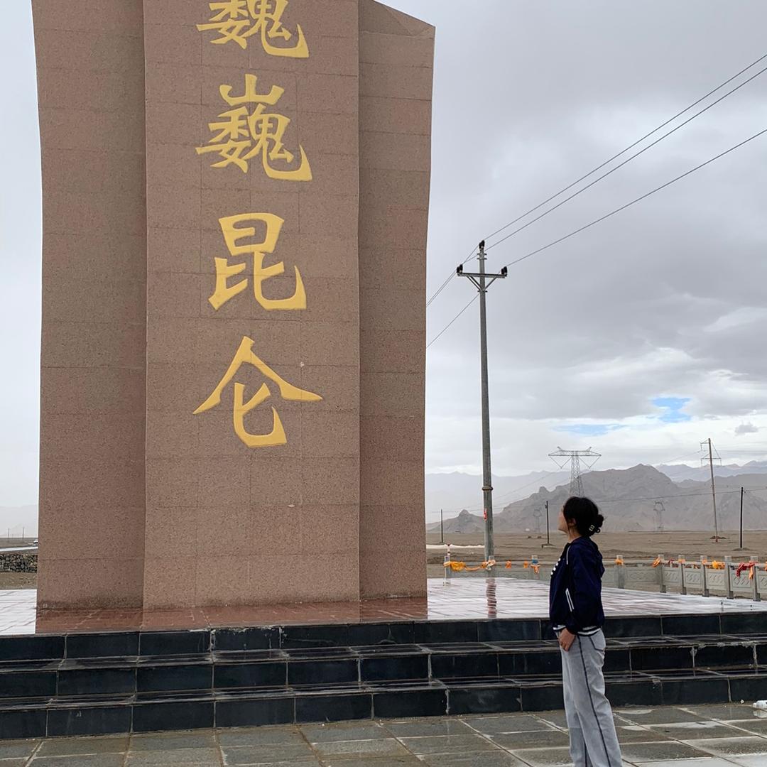 胡婷