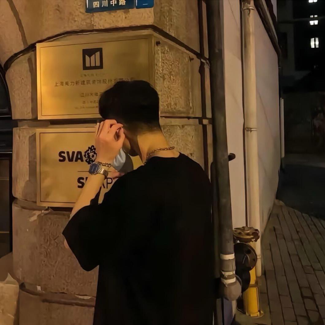嗯嗯