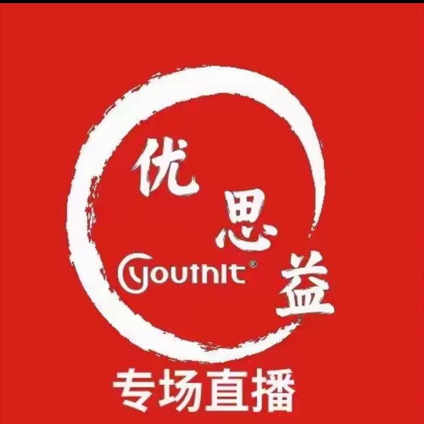 甜甜营养搭配（Youthit优思益专场）