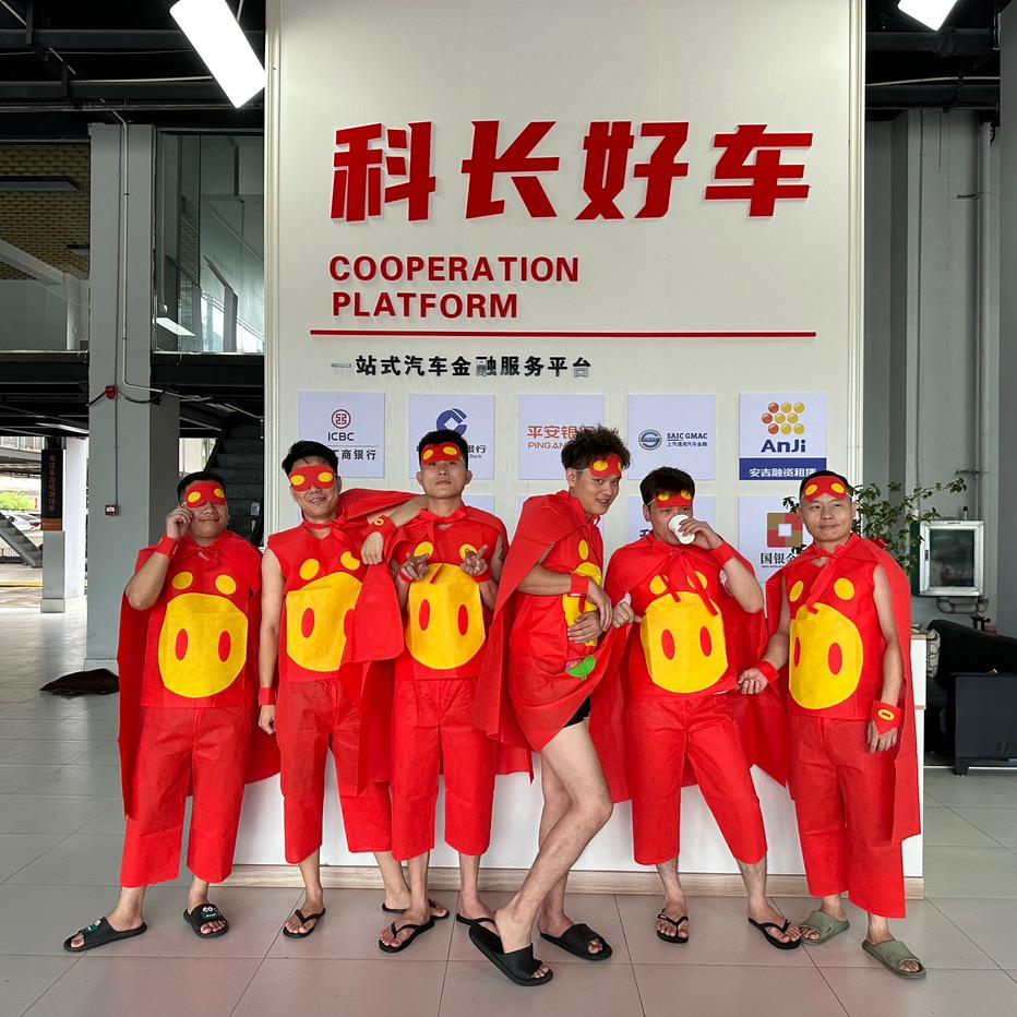 科长好车～《大憨金》压🛻