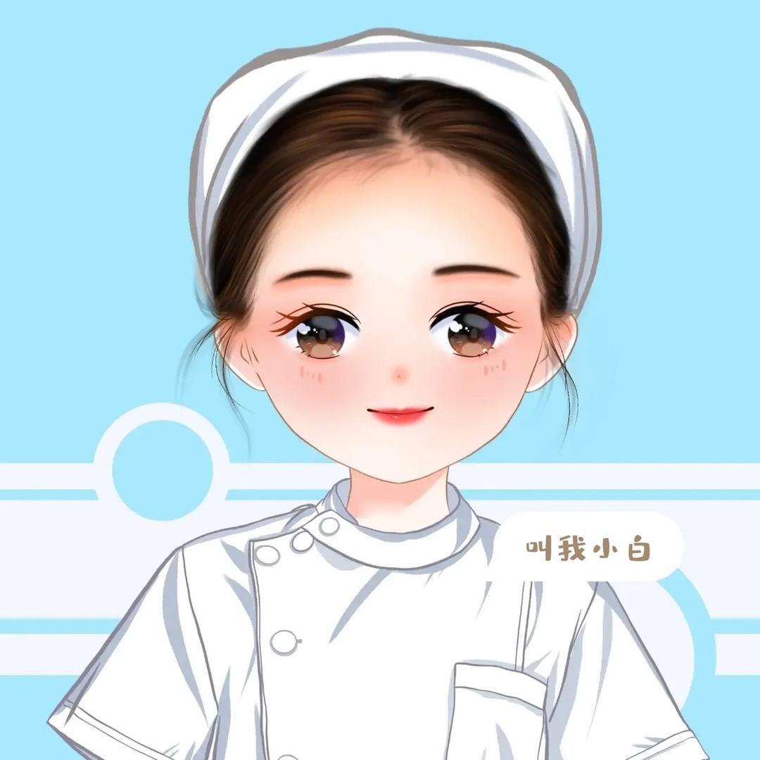 你就叫我小白吧