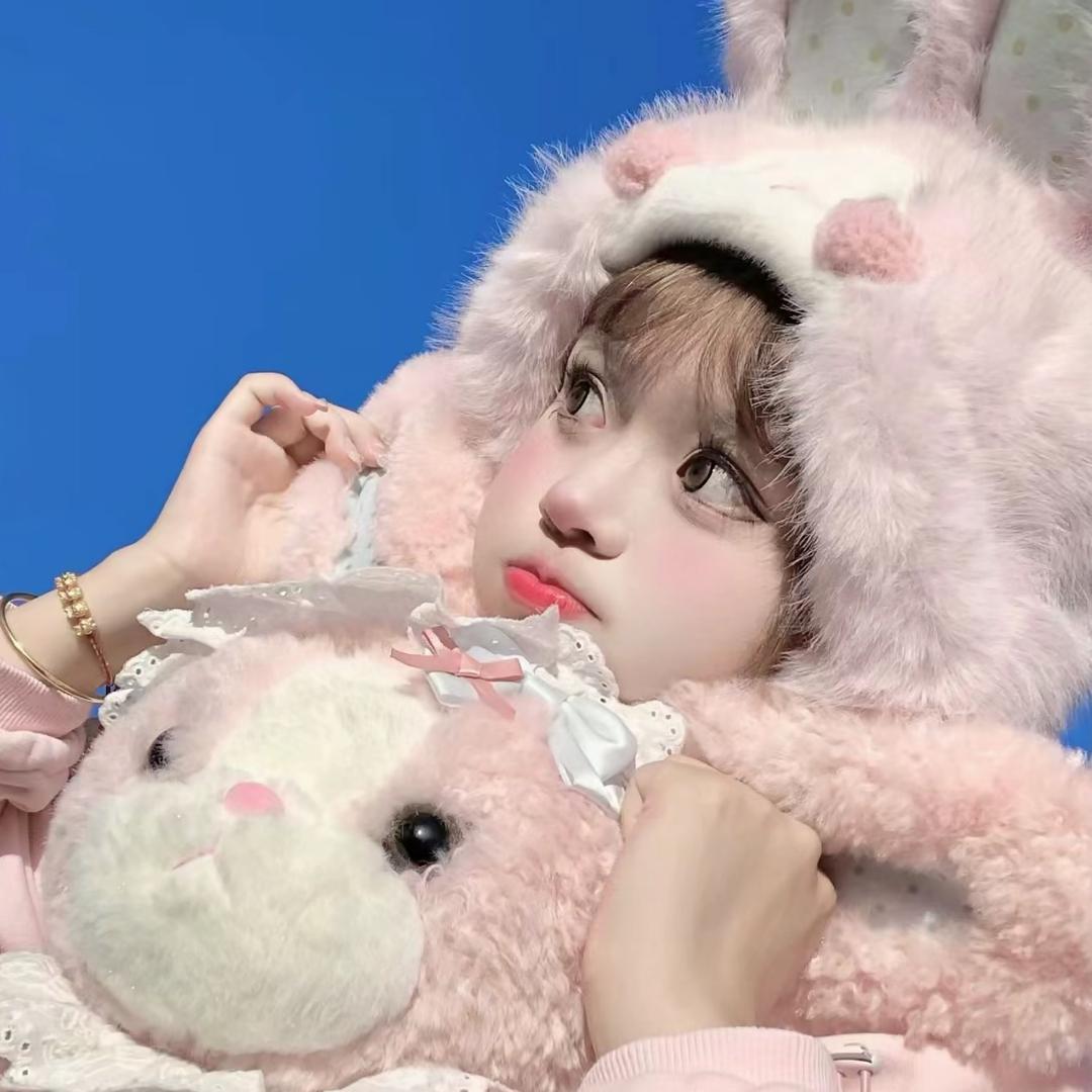 把妳de訫給我丷