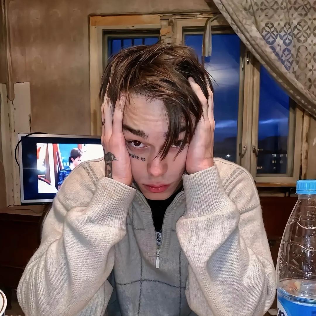 Guy