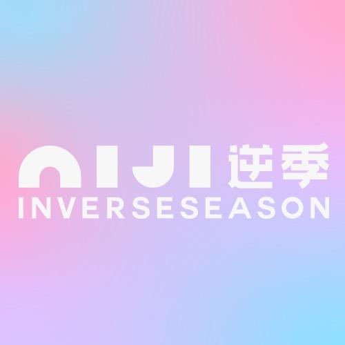 逆季官方旗舰店