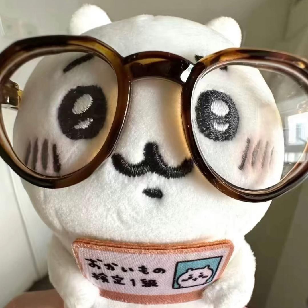 万幸得以相识🗻