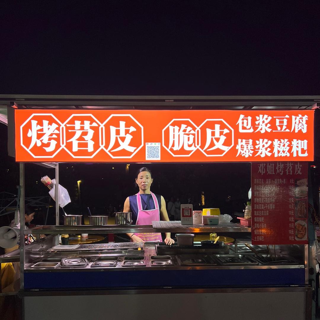 @一心向阳