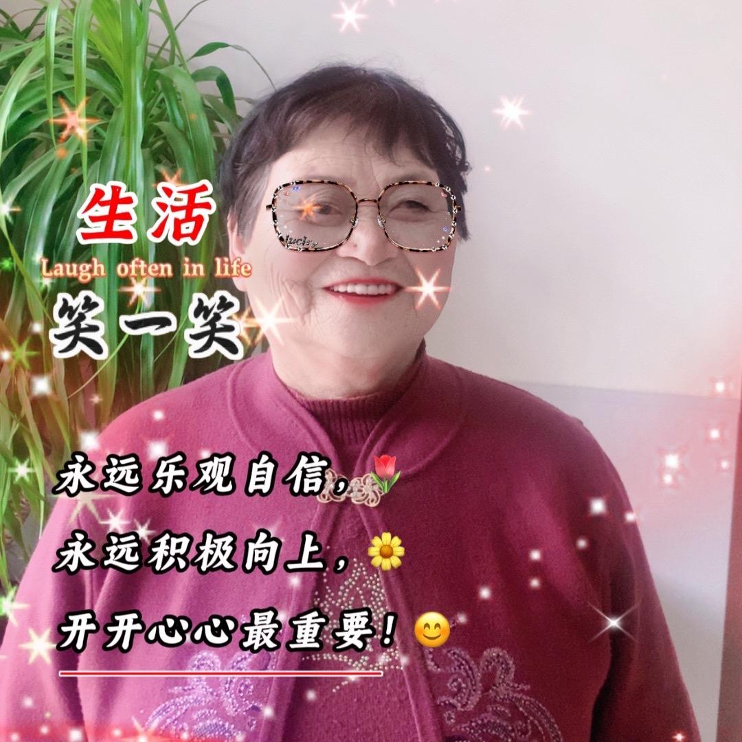 穆玲-晚九点半开播