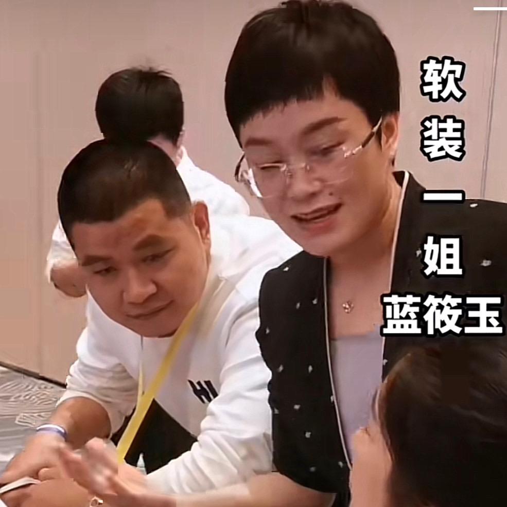 窗帘小龙哥
