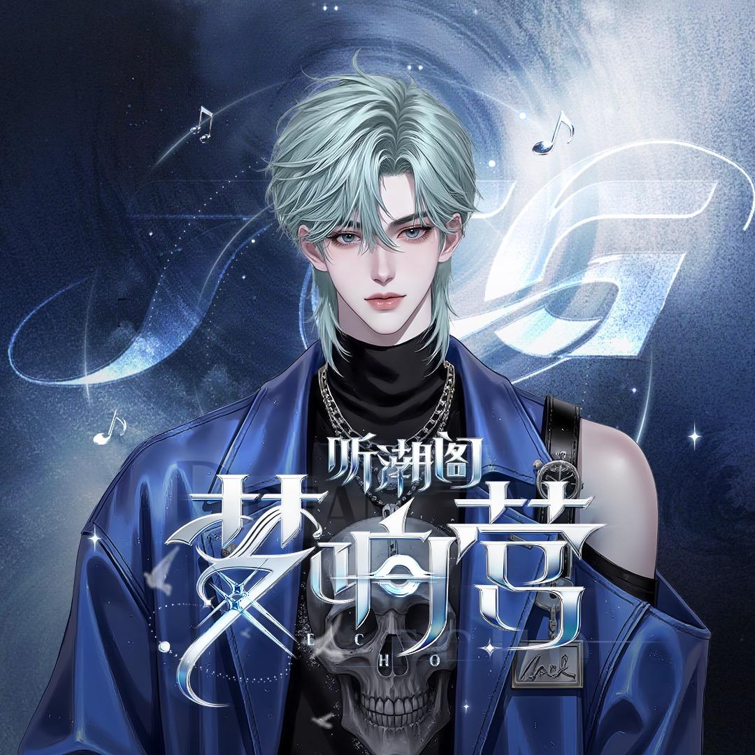 𝑇.玉玺💫⁰⁸²⁵