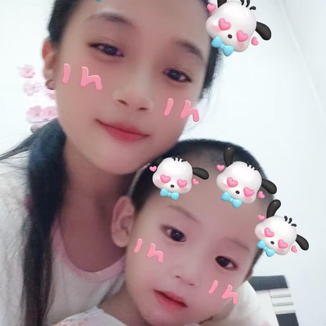 💞ℒᎭℯ⃝蝴蝶。💕⁵²º࿐