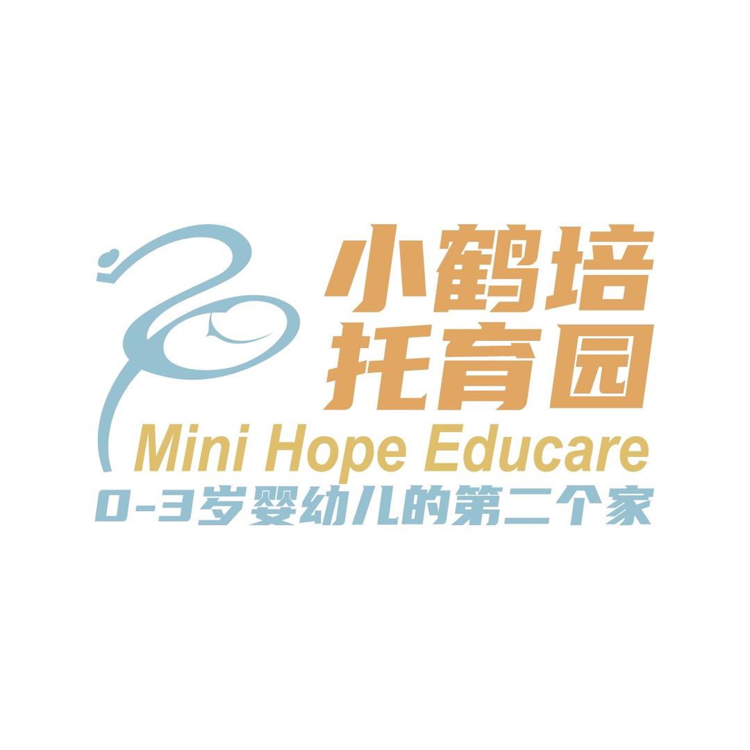 小鹤培社区嵌入式家庭托育