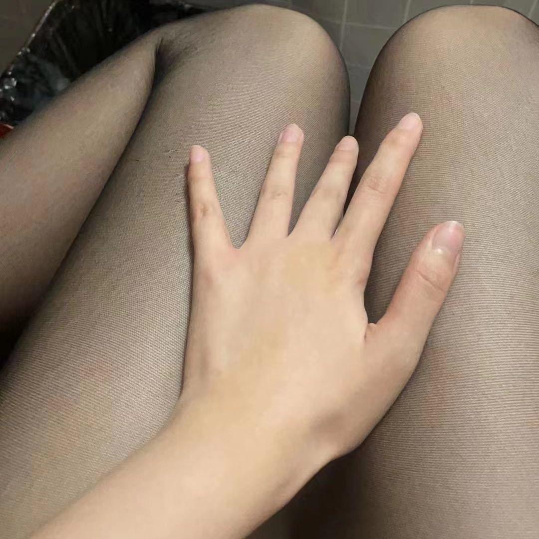 村妮