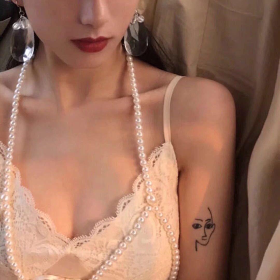 韩爱丽