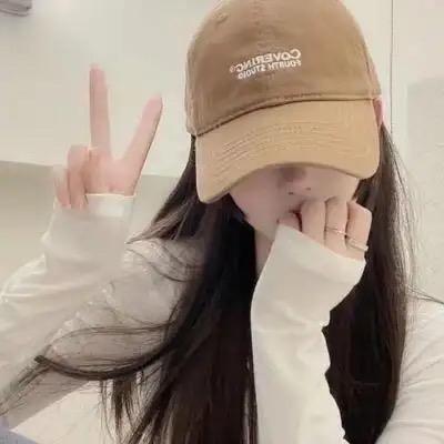 静选生活