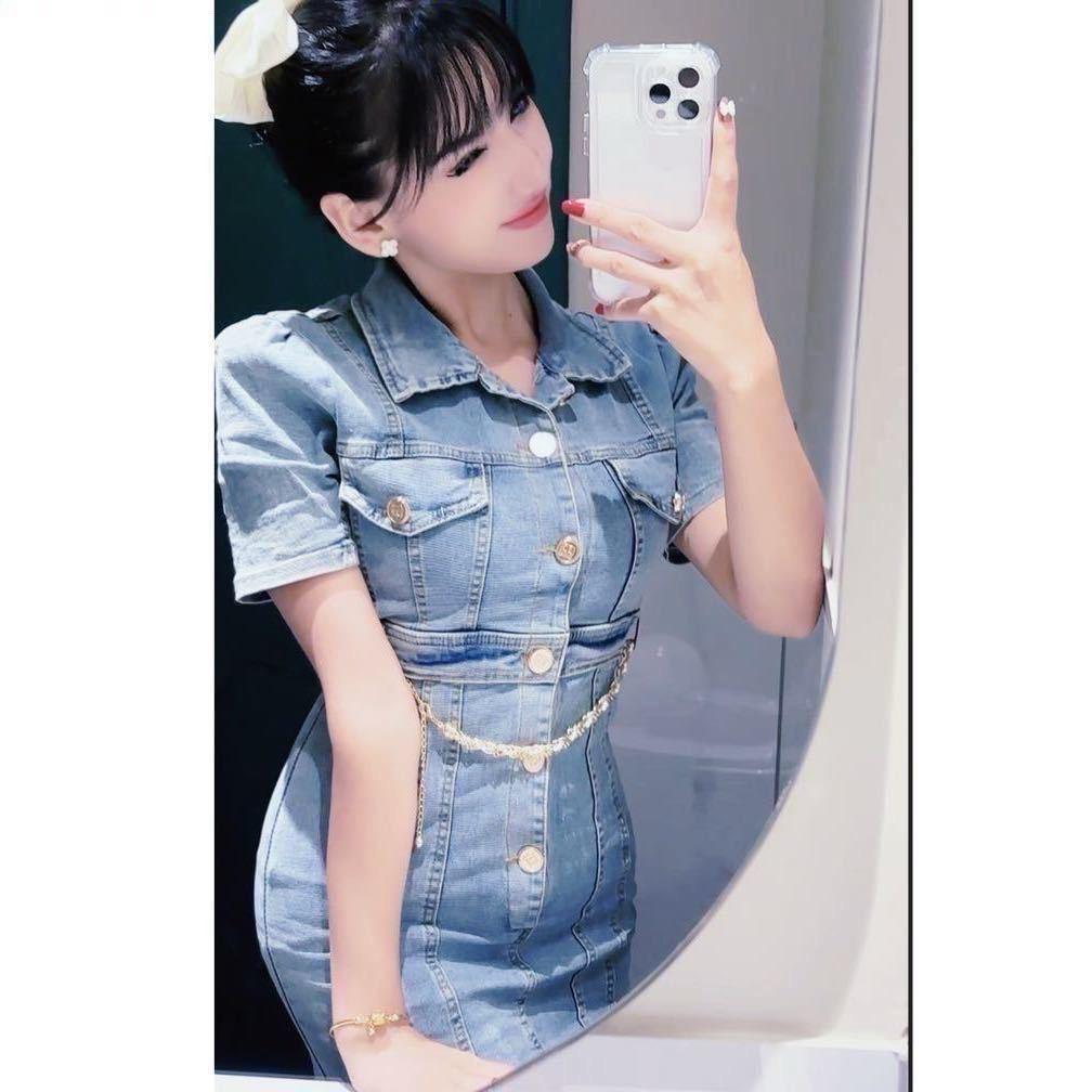 依拉