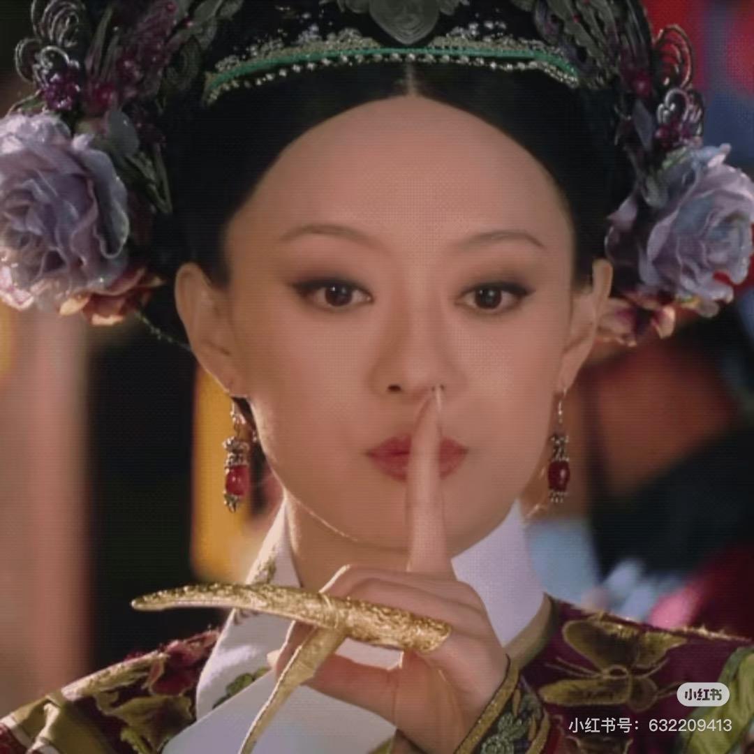 小王眼里有星星✨