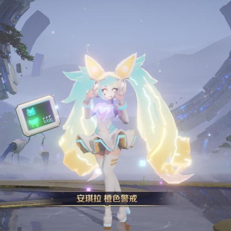 好嗨牛