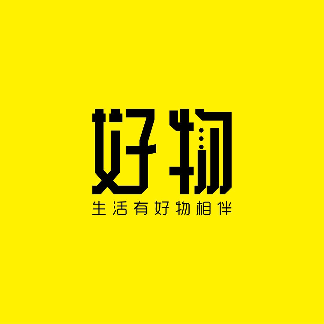 予朝科技创意优品小铺