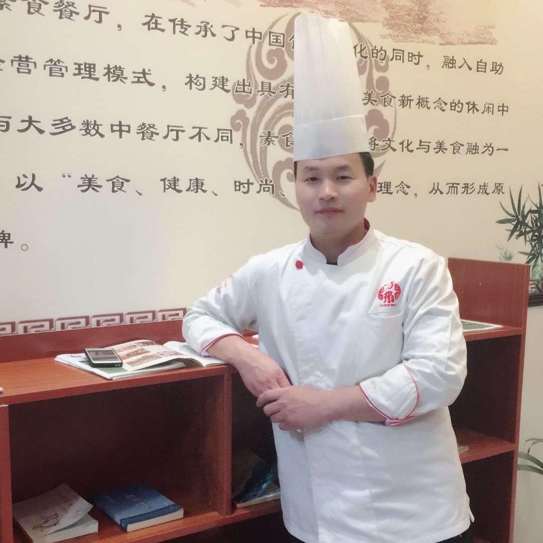有滋有味