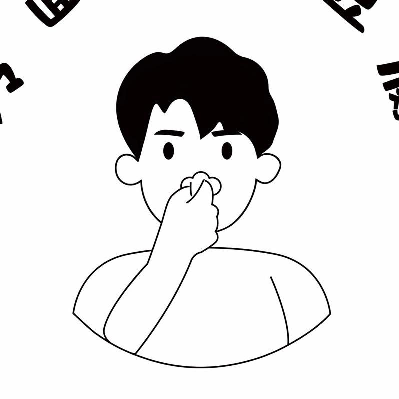 得柱的破锅