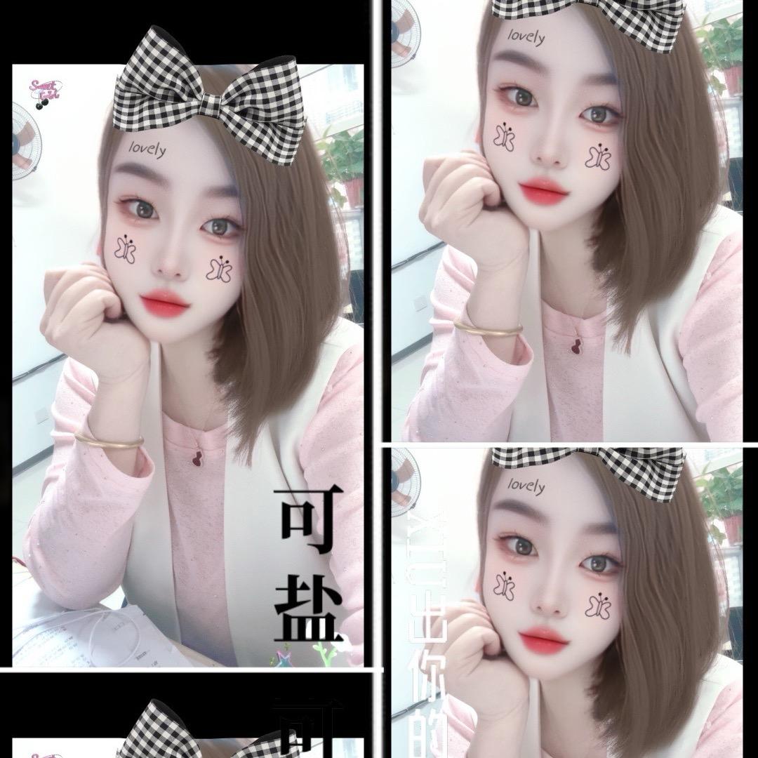 💞 💕李ᨶ႒ᩚ菇ᥫᩣ໌້ᮨ凉✨ 💕