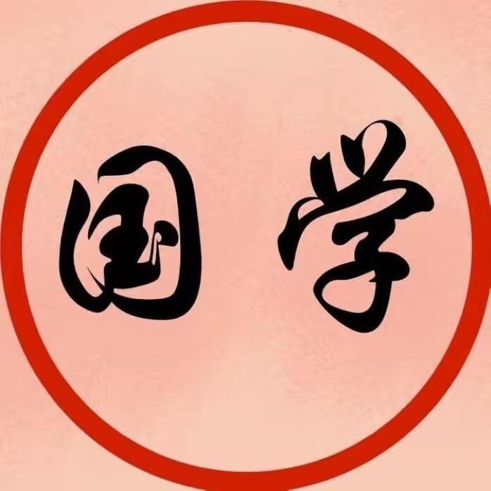 世心居士
