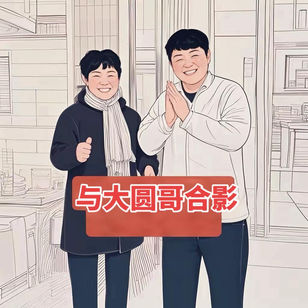 河南宋姐爱运动@抖音