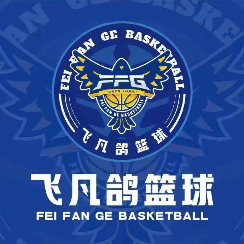 飞凡鸽篮球朱教练飞凡鸽篮球(万达广场店)