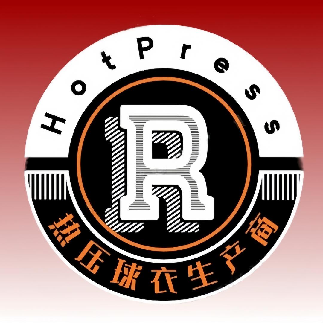 热压球衣生产商
