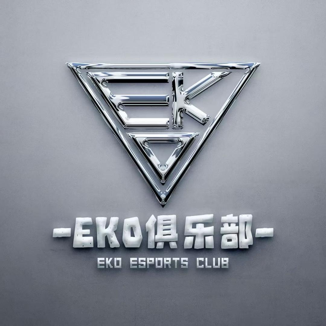 EKO交友互动点唱厅