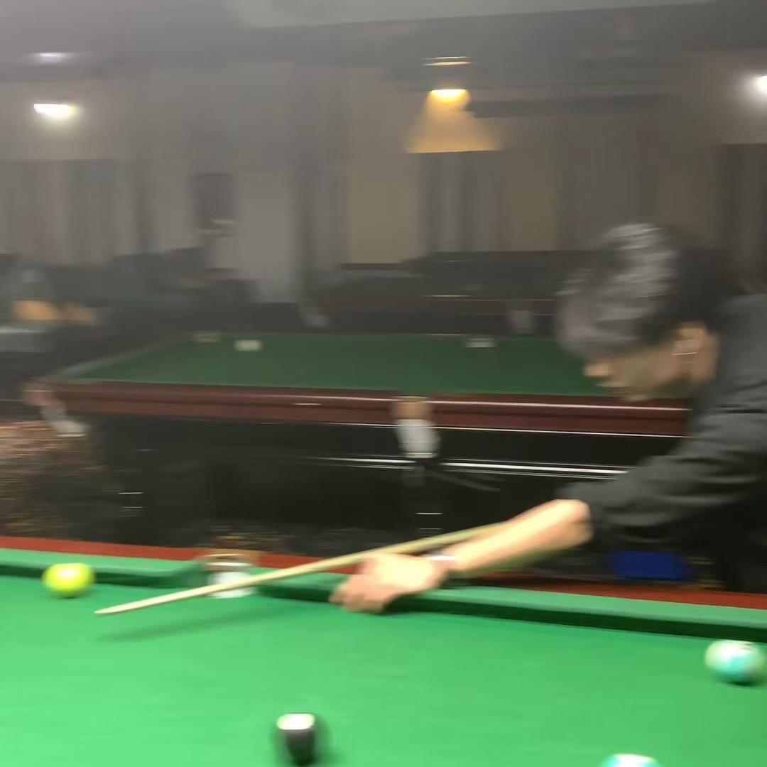 u很灰